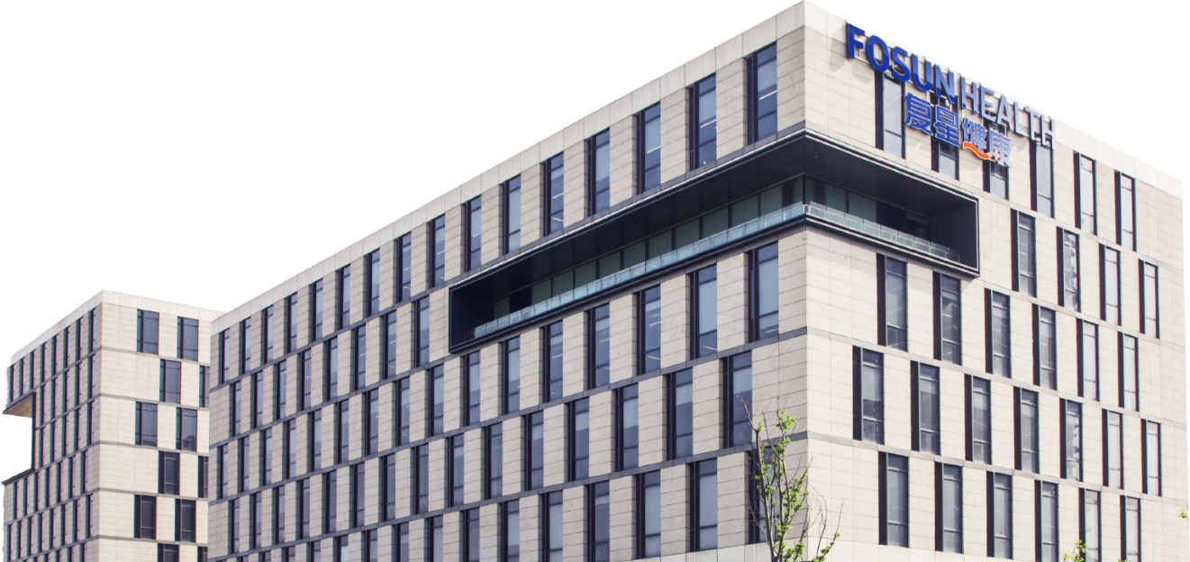 Fosun Health affiliated hospital building