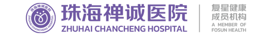 Zhuhai Chancheng Hospital