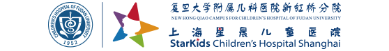 StarKids Children's Hospital Shanghai