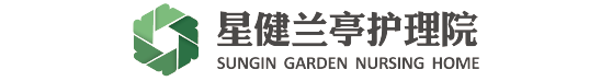 Sungin Garden Nursing Home