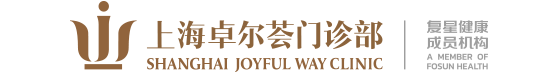 Shanghai Joyful Way Clinic