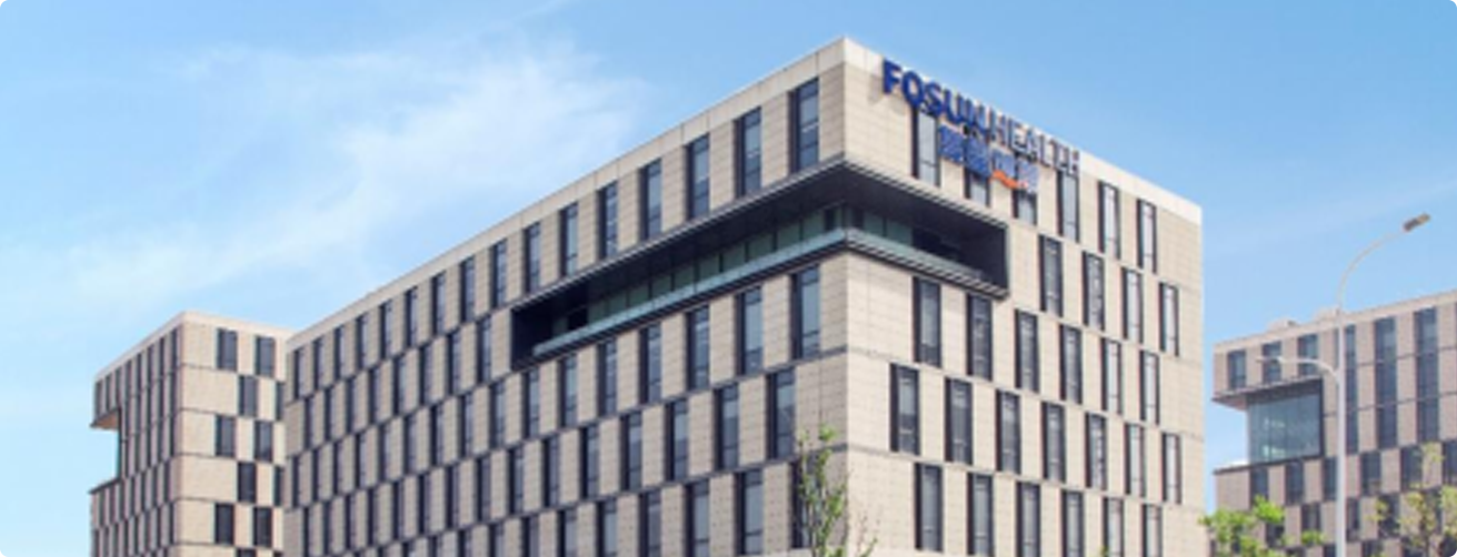 Fosun Health campus building