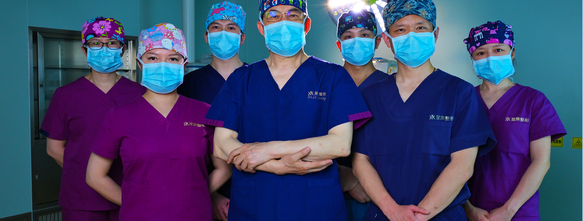 International Doctors and Departments