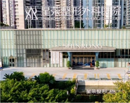 Hospital entrance exterior