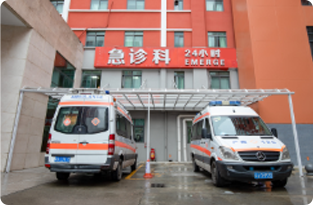 Emergency department entrance and ambulances