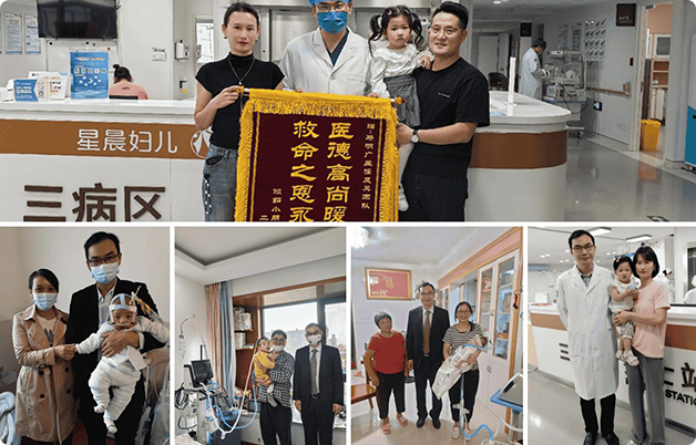 Xuzhou Star Hospital clinical service environment
