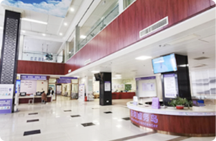 Zhuhai Chancheng Hospital reception hall