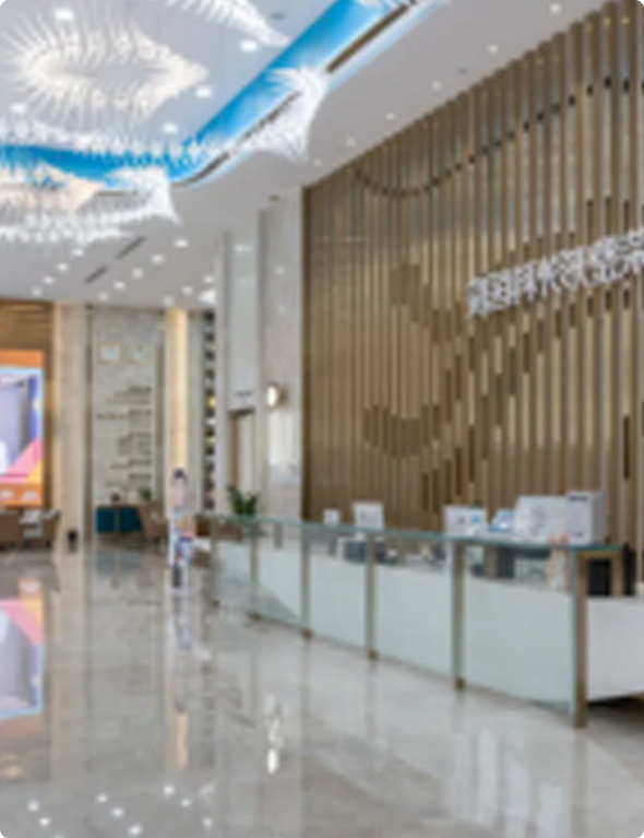 Fosun Health reception hall