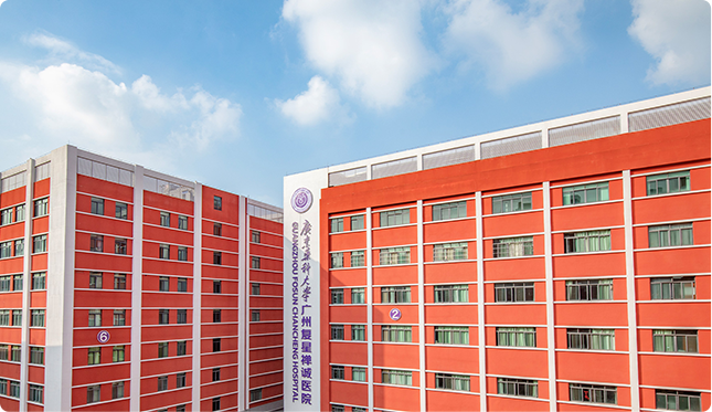 Guangzhou Fosun Chancheng Hospital